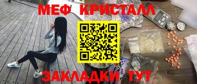a pvp Апрелевка