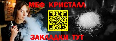 a pvp Апрелевка