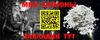 кокаин VHQ Апшеронск