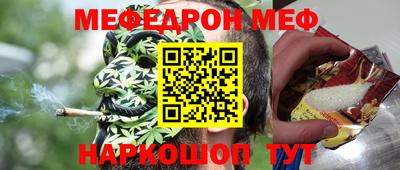 кокаин VHQ Апшеронск