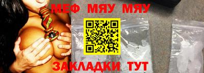 кокаин VHQ Апшеронск