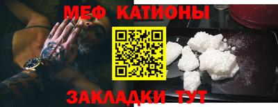 кокаин VHQ Апшеронск