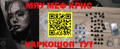 COCAINE Аргун