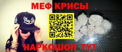 COCAINE Аргун