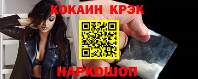 a pvp Апрелевка