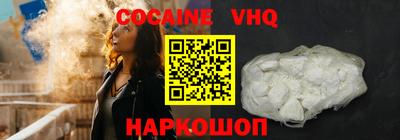 a pvp Апрелевка