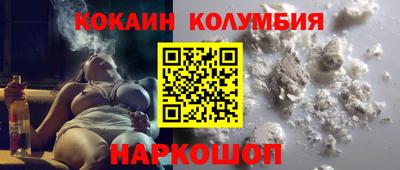 a pvp Апрелевка