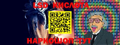 a pvp Апрелевка