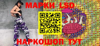 a pvp Апрелевка