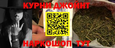 кокаин VHQ Апшеронск
