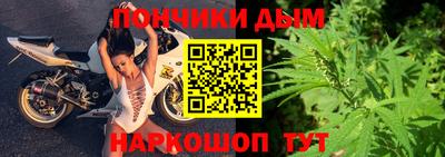 COCAINE Аргун