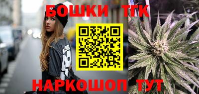 кокаин VHQ Апшеронск