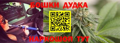 COCAINE Аргун