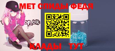 a pvp Апрелевка