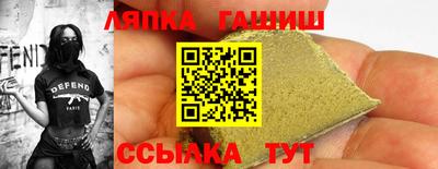 a pvp Апрелевка