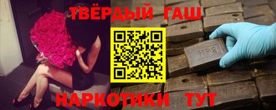 кокаин VHQ Апшеронск