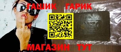 кокаин VHQ Апшеронск