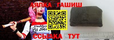 a pvp Апрелевка