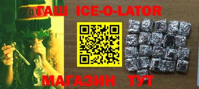 COCAINE Аргун