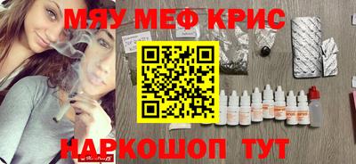 COCAINE Аргун