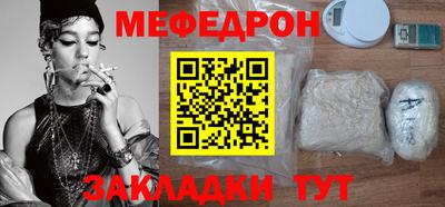 COCAINE Аргун