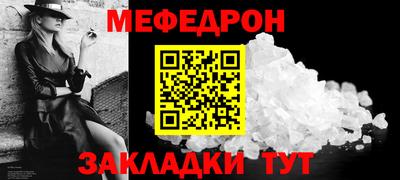кокаин VHQ Апшеронск