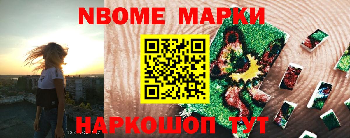 LSD-25 экстази кислота Аша